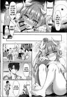 Sukisuki My Master / 好き♡好き♡マイ♡ますたぁ♡ [Konka] [Fate] Thumbnail Page 19