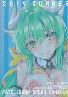 Sukisuki My Master / 好き♡好き♡マイ♡ますたぁ♡ [Konka] [Fate] Thumbnail Page 22