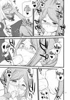 Katori Sensei no Tokubetsu Renshuu / 香取先生の特別練習 [Hinemosu Notari] [Kantai Collection] Thumbnail Page 19