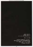 Kawaii Wa Seigi! / カワイイは正義! [Narusawa Sora] [Tales Of Vesperia] Thumbnail Page 18