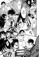 Yaribeya no Oyako / ヤリ部屋の母娘 [Sink] [Original] Thumbnail Page 111