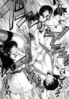 Yaribeya no Oyako / ヤリ部屋の母娘 [Sink] [Original] Thumbnail Page 121