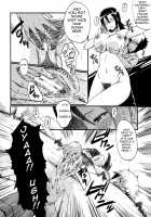 Yaribeya no Oyako / ヤリ部屋の母娘 [Sink] [Original] Thumbnail Page 132