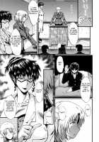 Yaribeya no Oyako / ヤリ部屋の母娘 [Sink] [Original] Thumbnail Page 147