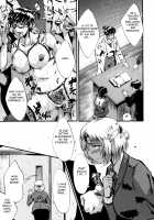 Yaribeya no Oyako / ヤリ部屋の母娘 [Sink] [Original] Thumbnail Page 153