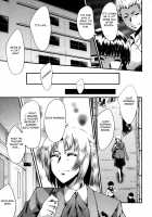 Yaribeya no Oyako / ヤリ部屋の母娘 [Sink] [Original] Thumbnail Page 186