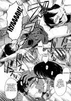 Yaribeya no Oyako / ヤリ部屋の母娘 [Sink] [Original] Thumbnail Page 18