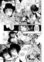 Yaribeya no Oyako / ヤリ部屋の母娘 [Sink] [Original] Thumbnail Page 19