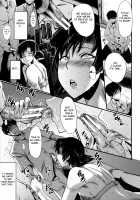 Yaribeya no Oyako / ヤリ部屋の母娘 [Sink] [Original] Thumbnail Page 53