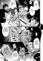 Yaribeya no Oyako / ヤリ部屋の母娘 [Sink] [Original] Thumbnail Page 73