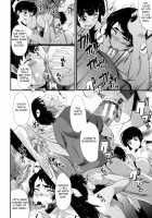 Yaribeya no Oyako / ヤリ部屋の母娘 [Sink] [Original] Thumbnail Page 78