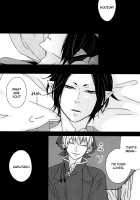 Kokoro ni Hisomu Omoi / 心に潜む想い [Okami Hazuki] [Hoozuki No Reitetsu] Thumbnail Page 17