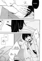 Kokoro ni Hisomu Omoi / 心に潜む想い [Okami Hazuki] [Hoozuki No Reitetsu] Thumbnail Page 20