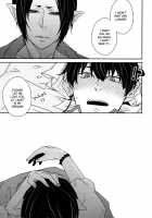 Kokoro ni Hisomu Omoi / 心に潜む想い [Okami Hazuki] [Hoozuki No Reitetsu] Thumbnail Page 22