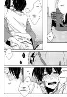 Kokoro ni Hisomu Omoi / 心に潜む想い [Okami Hazuki] [Hoozuki No Reitetsu] Thumbnail Page 23