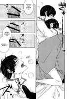 Kokoro ni Hisomu Omoi / 心に潜む想い [Okami Hazuki] [Hoozuki No Reitetsu] Thumbnail Page 24