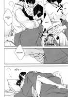 Kokoro ni Hisomu Omoi / 心に潜む想い [Okami Hazuki] [Hoozuki No Reitetsu] Thumbnail Page 25