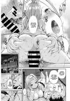 SeFri-chan - my lovery sex friend [Yahiro Pochi] [Original] Thumbnail Page 19