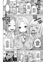 SeFri-chan - my lovery sex friend [Yahiro Pochi] [Original] Thumbnail Page 02