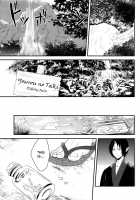 Warau Kado ni wa Fukukitaru / 笑う過度には福来たる [Mayoko] [Hoozuki No Reitetsu] Thumbnail Page 14