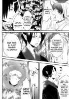 Warau Kado ni wa Fukukitaru / 笑う過度には福来たる [Mayoko] [Hoozuki No Reitetsu] Thumbnail Page 19