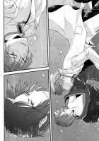 Warau Kado ni wa Fukukitaru / 笑う過度には福来たる [Mayoko] [Hoozuki No Reitetsu] Thumbnail Page 21