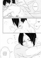 Seiyoku No Hanashi / 性欲の話 [Okami Hazuki] [Hoozuki No Reitetsu] Thumbnail Page 16