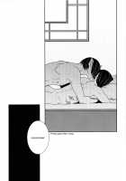 Seiyoku No Hanashi / 性欲の話 [Okami Hazuki] [Hoozuki No Reitetsu] Thumbnail Page 17