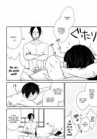 Seiyoku No Hanashi / 性欲の話 [Okami Hazuki] [Hoozuki No Reitetsu] Thumbnail Page 06