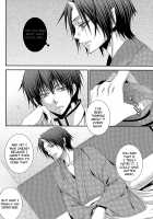 Kairyoku Ranshin / 怪力乱神 [Shijima Kiri] [Hoozuki No Reitetsu] Thumbnail Page 23