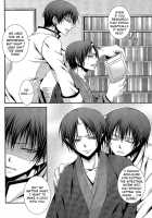 Kairyoku Ranshin / 怪力乱神 [Shijima Kiri] [Hoozuki No Reitetsu] Thumbnail Page 09