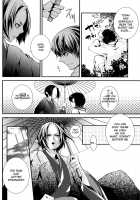 Hana Uta - Zenpen - / 花うた -前編- [Oono] [Hoozuki No Reitetsu] Thumbnail Page 12