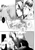 Hana Uta - Zenpen - / 花うた -前編- [Oono] [Hoozuki No Reitetsu] Thumbnail Page 15