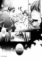 Hana Uta - Zenpen - / 花うた -前編- [Oono] [Hoozuki No Reitetsu] Thumbnail Page 16