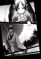 Hana Uta - Zenpen - / 花うた -前編- [Oono] [Hoozuki No Reitetsu] Thumbnail Page 04