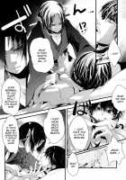 Hana Uta -Kouhen- / 花うた -後編- [Oono] [Hoozuki No Reitetsu] Thumbnail Page 07