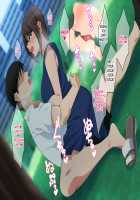 Himono Onna no Oba wa Oi ni Guchogucho ni Sareru / 干物女の叔母は甥にグチョグチョにされる [Original] Thumbnail Page 40