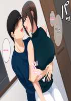 Himono Onna no Oba wa Oi ni Guchogucho ni Sareru / 干物女の叔母は甥にグチョグチョにされる [Original] Thumbnail Page 46