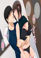 Himono Onna no Oba wa Oi ni Guchogucho ni Sareru / 干物女の叔母は甥にグチョグチョにされる [Original] Thumbnail Page 47