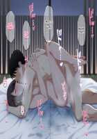 Himono Onna no Oba wa Oi ni Guchogucho ni Sareru / 干物女の叔母は甥にグチョグチョにされる [Original] Thumbnail Page 79