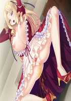 Akuyaku Reijou Haha Musume no Geboku ni Natta node Haramase Onaho ni Shitsukete Hametsu END wo Kaihisuru / 悪役令嬢母娘の下僕になったので孕ませオナホに躾けて破滅ENDを回避する [T-28] [Original] Thumbnail Page 17