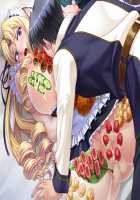 Akuyaku Reijou Haha Musume no Geboku ni Natta node Haramase Onaho ni Shitsukete Hametsu END wo Kaihisuru / 悪役令嬢母娘の下僕になったので孕ませオナホに躾けて破滅ENDを回避する [T-28] [Original] Thumbnail Page 73