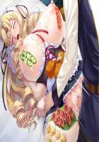 Akuyaku Reijou Haha Musume no Geboku ni Natta node Haramase Onaho ni Shitsukete Hametsu END wo Kaihisuru / 悪役令嬢母娘の下僕になったので孕ませオナホに躾けて破滅ENDを回避する [T-28] [Original] Thumbnail Page 75