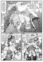The Cumdumpster Princess of Burg 1 / ブルグの便器姫 [Luna] [Lunar Silver Star Story] Thumbnail Page 24