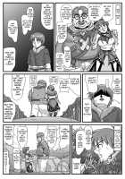 The Cumdumpster Princess of Burg 1 / ブルグの便器姫 [Luna] [Lunar Silver Star Story] Thumbnail Page 06