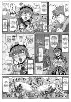 The Cumdumpster Princess of Burg 2 / ブルグの便器姫2 [Lunar Silver Star Story] Thumbnail Page 23