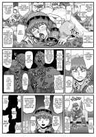 The Cumdumpster Princess of Burg 2 / ブルグの便器姫2 [Lunar Silver Star Story] Thumbnail Page 26
