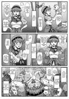 The Cumdumpster Princess of Burg 2 / ブルグの便器姫2 [Lunar Silver Star Story] Thumbnail Page 33