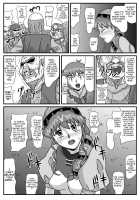 The Cumdumpster Princess of Burg 2 / ブルグの便器姫2 [Lunar Silver Star Story] Thumbnail Page 06