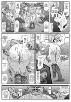 The Cumdumpster Princess of Burg 2 / ブルグの便器姫2 [Lunar Silver Star Story] Thumbnail Page 08